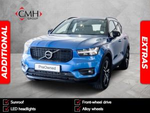 Volvo XC40 T3 R-Design auto - Image 1