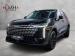 Haval H6 1.5T HEV Luxury - Thumbnail 1
