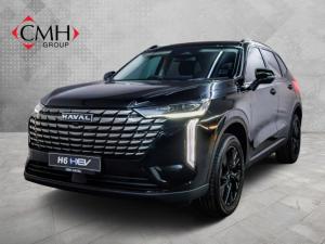 Haval H6 1.5T HEV Luxury - Image 1