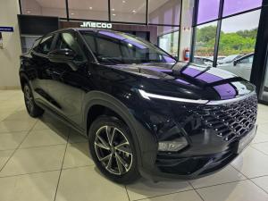 Omoda C5 1.5T 230T Street + - Image 1