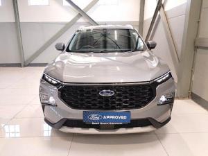 Ford Territory 1.8T Ambiente - Image 2