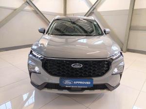 Ford Territory 1.8T Ambiente - Image 7