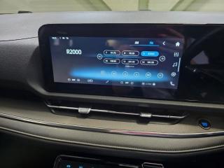 Ford Territory 1.8T Trend