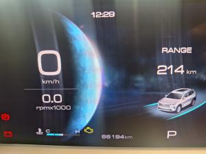 Haval H6 2.0GDIT Premium - Image 10