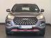 Chery Tiggo 4 Pro 1.5 LiT manual - Thumbnail 2