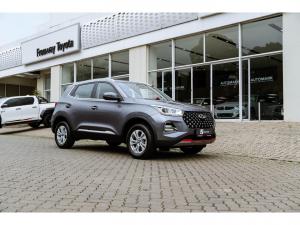 Chery Tiggo 4 Pro 1.5 LiT manual - Image 1