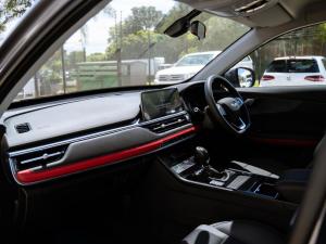 Chery Tiggo 4 Pro 1.5 LiT manual - Image 7