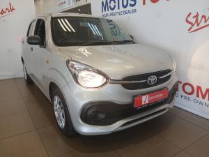 Toyota Vitz 1.0 - Image 1