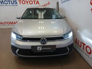 Volkswagen Polo hatch 1.0TSI - Image 4