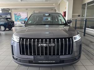 Jaecoo J5 1.5T Glacier - Image 2