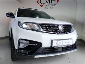 Proton X70 1.5T Premium X - Image 16