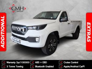 Foton Tunland G7 2.0TD single cab 4x4 TLX - Image 1