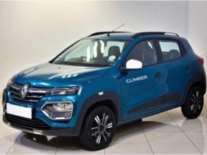 Renault Kwid 1.0 Climber auto - Image 2