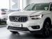 Volvo XC40 T3 Inscription auto - Thumbnail 13