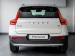 Volvo XC40 T3 Inscription auto - Thumbnail 5
