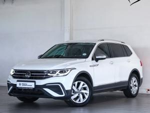 Volkswagen Tiguan Allspace 1.4TSI 110kW Life - Image 1