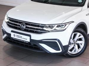 Volkswagen Tiguan Allspace 1.4TSI 110kW Life - Image 5