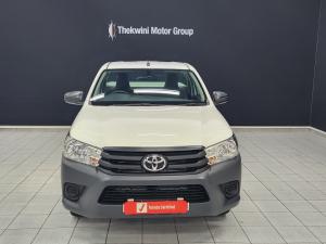 Toyota Hilux 2.4GD single cab S (aircon) - Image 4