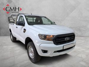 Ford Ranger 2.2TDCi 4x4 XL - Image 1