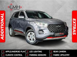 Chery Tiggo 4 Pro 1.5 LiT manual - Image 1