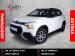 Citroen C3 1.2 Plus - Thumbnail 1