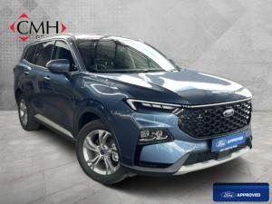 Ford Territory 1.8T Ambiente - Image 1