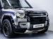 Land Rover Defender 90 V8 Carpathian Edition - Thumbnail 3