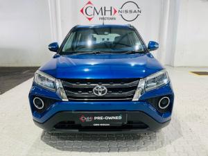 Toyota Urban Cruiser 1.5 XS - Image 8