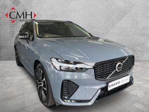 Volvo XC60 B5 AWD Plus Dark - Image 1