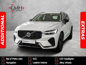 Volvo XC60 B5 AWD Plus Dark - Image 1