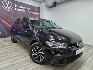 Volkswagen Polo hatch 1.0TSI - Image 1