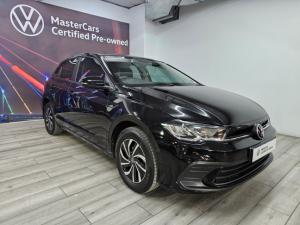 Volkswagen Polo hatch 1.0TSI - Image 2