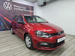 Volkswagen Polo Vivo hatch 1.4 - Image 2