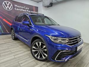 Volkswagen Tiguan 1.4TSI 110kW R-Line - Image 1