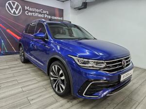 Volkswagen Tiguan 1.4TSI 110kW R-Line - Image 3