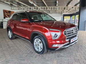 Hyundai Creta 1.5 Executive - Image 1