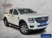 Ford Ranger 2.0 SiT double cab XL manual - Thumbnail 1