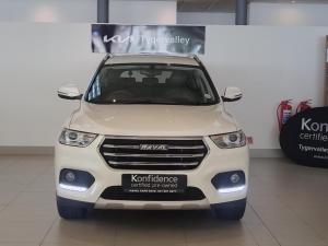 Haval H2 1.5T City - Image 1