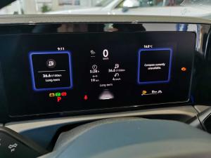 Volkswagen Tiguan 1.4TSI R-Line - Image 5