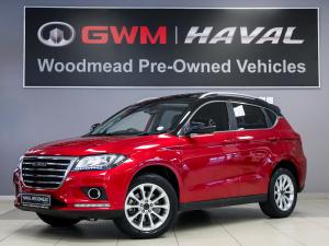 Haval H2 1.5T Luxury auto - Image 1