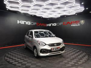 Toyota Vitz 1.0 - Image 1