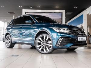 Volkswagen Tiguan 2.0TSI 162kW 4Motion R-Line - Image 2