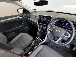 Volkswagen T-ROC 2.0 TSI Design 4MOT DSG - Image 7