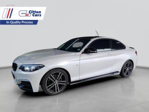 BMW 220i M Sport - Image 1