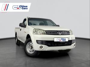 GWM Steed 5 2.2 MPi WorkhorseS/C - Image 2