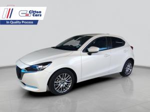Mazda MAZDA2 1.5 Individual 5-Door - Image 1