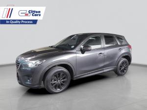 Mazda CX-5 2.0 Active automatic - Image 1