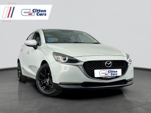 Mazda MAZDA2 1.5 Active 5-Door - Image 3