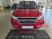 Haval H2 1.5T City - Thumbnail 2