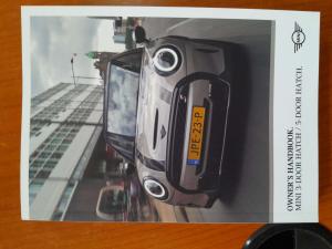 MINI Cooper S 5-Door automatic - Image 15